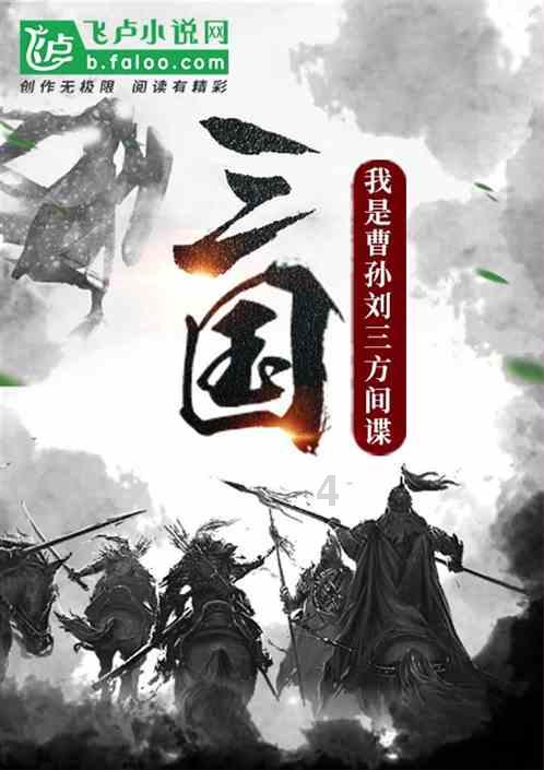 尼尔机械纪元