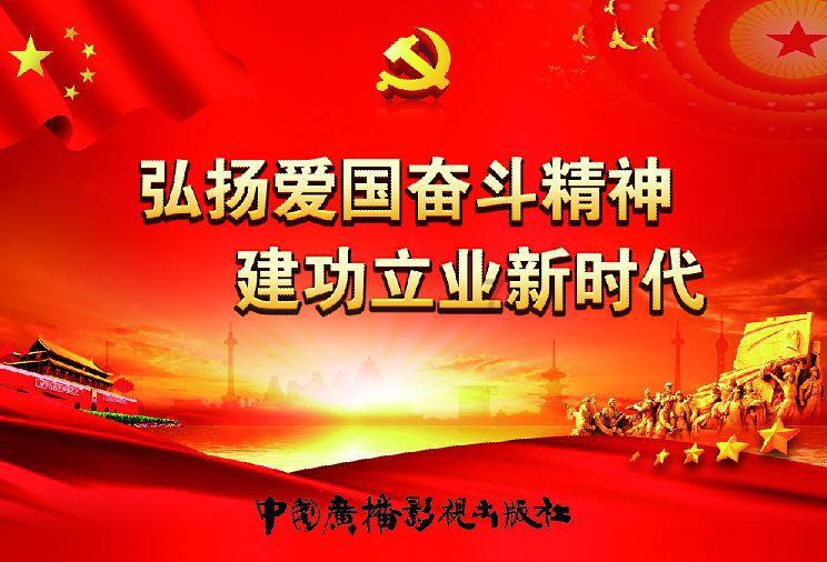 大型营救