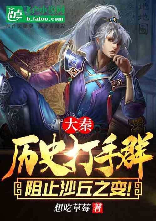 板材怎么选？