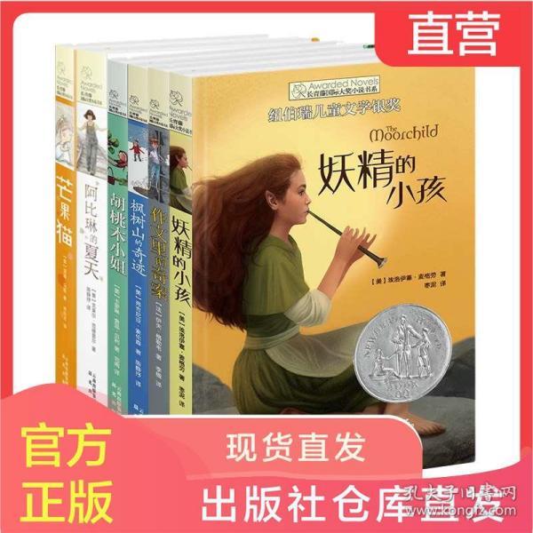 同心共铸 绘就城内社区民族团结进步新画卷