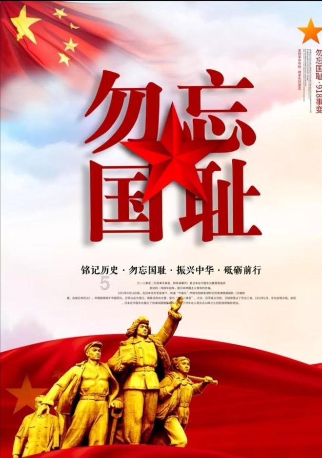 鸦片鱼怎么做法才好吃 ？