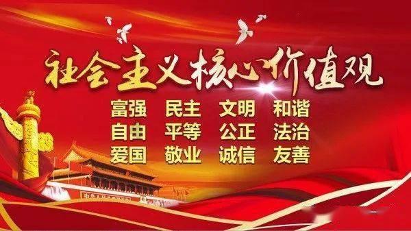 美丽城市拼拼看