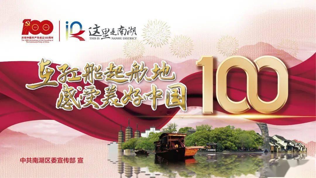 怡康泰工程集团盘中异动 下午盘大幅跳水11.43%
