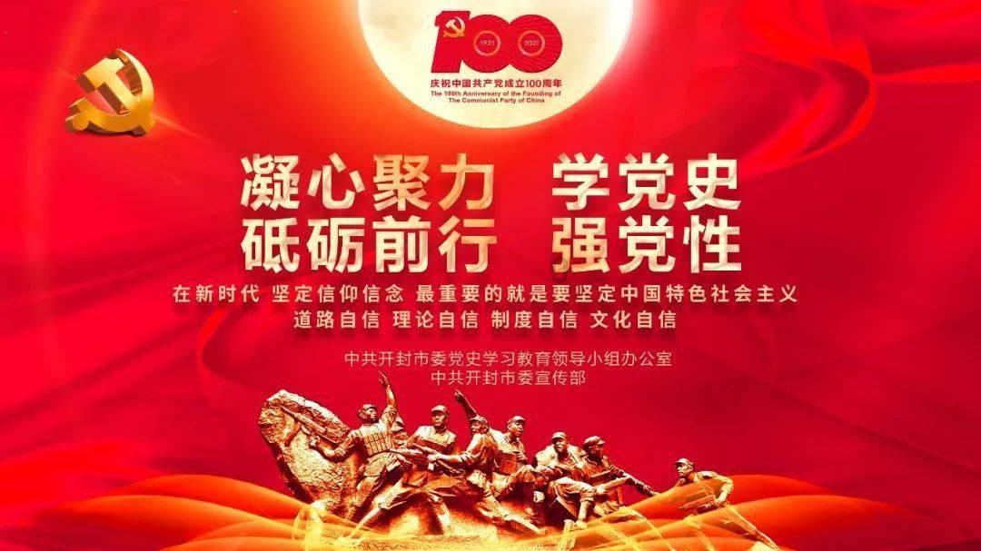 玖玖环保小达人