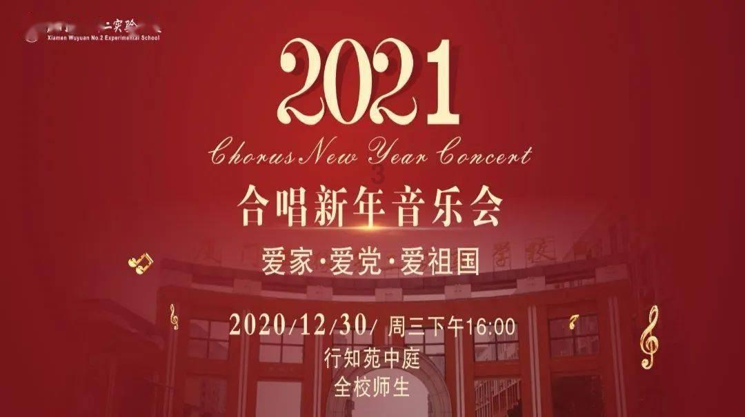 探索孩子因压力大而患抑郁症,这与家庭氛围有多大的关系?——你的知识星球导航