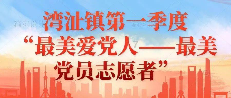 拉车门“开盲盒”盗窃17万！警方在霞浦抓获两名嫌疑人