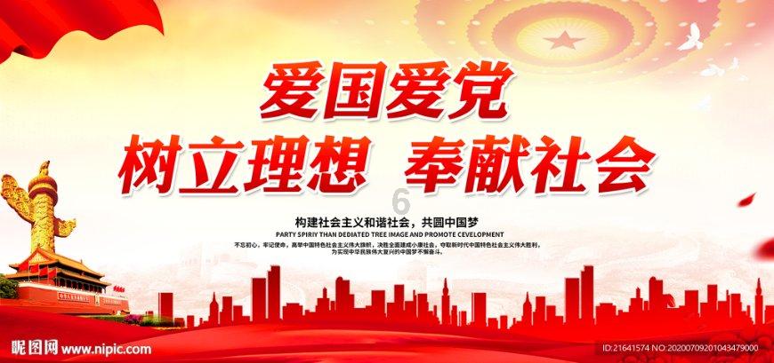 32岁肖战新剧演“儿子”,喊大17岁的钟汉良“爹爹”