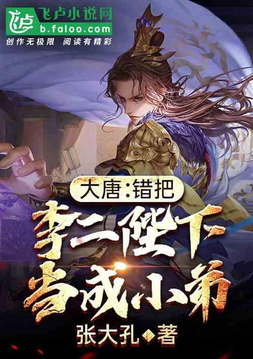 科大讯飞无代码开发:电商平台与广告推广系统的智能集成