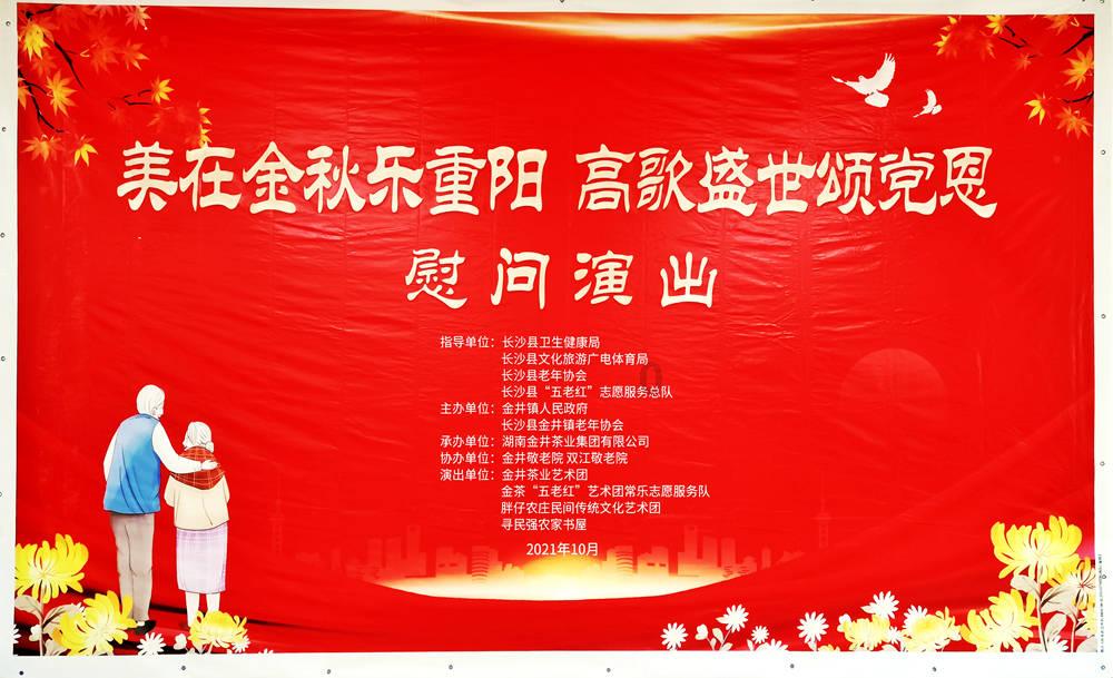 涂山璟终究是比不过十七，我想每个女生都想要一个十七这样的老公